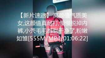 麻豆传媒代理出品 TZ-041 兔子先生带你体验日本正宗的女仆服务