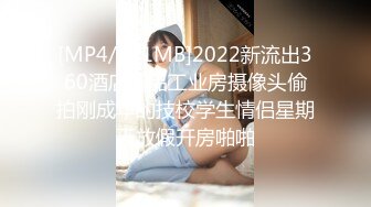 4p之老婆爱女上位，性感腰窝