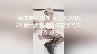 国产最新流出戴眼镜的极品骚货少妇酒店约炮小情人镜子前后入做爱自拍淫叫不止jesse Jane