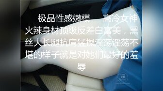 [MP4]STP28536 稀有露脸 高端ACG业界女神爆机少女▌喵小吉▌巅峰金属大作《赛博朋克·超梦》壁纸党典藏必备 每期都是精品 VIP0600