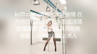 房东的玩物 2：樱花下的露出任务 反差眼镜娘网红女神『奶咪』剧情系列，劲爆完美身材波涛胸涌 超嫩小穴 顶宫灌精