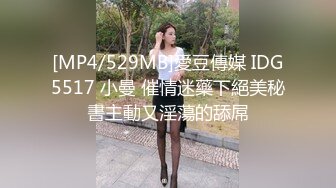 [MP4/ 397M] 超人气情侣主播Avove 性感白虎蜘蛛侠Cospaly插入极致身材开档粉穴太有感觉了