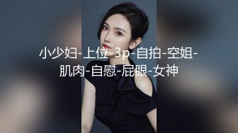 巨乳饥渴女友和男友啪啪，特别喜欢吃鸡巴