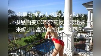 [MP4]牛仔裤外围妹撩起衣服舔奶浴室揉奶镜头前蹲着口交活不错抽插猛操