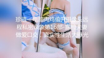 国产AV 乐播传媒 LB031 女教师的精液面膜 沈依秋