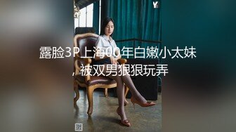 极品CosPaly 超正点女神『Enafox』订阅私拍甄选 各式女神口爱跪舔 完美露脸[226P+41V/1.08G]