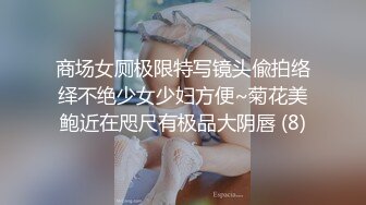 和小胖妹性爱 第二波