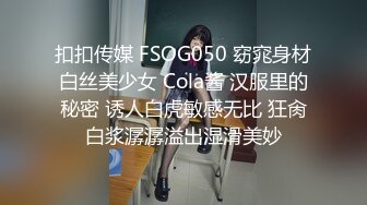 MD-0165-7_少年阿賓第二季篇章七：吾愛吾師90年代經典情色文學改編官网夏晴子