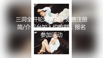 [MP4/ 412M] 大奶子美少女 这样的女友真叫人精尽人亡啊 太诱人了 高挑大长腿坐在鸡巴上起伏进出