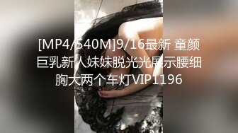 『jaacckk999』芭蕾专约良家大神 最新流出大一学妹 小护士实习空乘 众多骚婊 羡慕大神的钞能力和渠道，夜夜做新郎 (1)