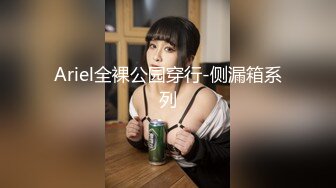 cb典藏系列，神仙颜值天然巨乳！360°无死角女神neon_felix（Giulia Wylde）【61v】 (16)