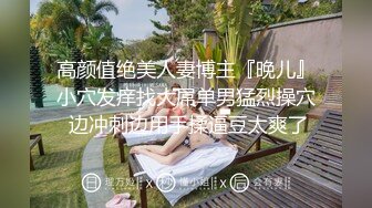 淫乱盛宴，【海外KTV】，清一色18、19的嫩妹，灯红酒绿，劲歌热舞，三女一男肆意啪啪，帝王级的享受