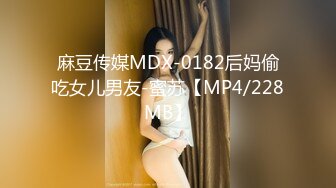 【井川里野】黑丝秘书的阴谋 下药蜜穴引诱老板