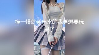 【新片速遞 】【最新❤️女神流出】极品泄露高颜值的大学生小姐姐秒变母狗 被大鸡巴干的求饶 无毛大肥逼 叫声超级销魂 高清1080P版 [2390M/MP4/24:50]