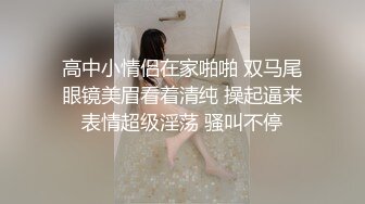 宜家女主角炮机顶肛【超清完整版】