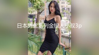 红发美女过来做生殖系统保养