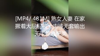 STP18962 模特学生 在大哥刷礼物要求下干一炮 女神乳头粉嫩 明显脸害羞清纯惹人爱