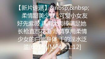 最新价值20美刀超人气爆乳女神 ▌乐乐▌狐妖女友榨精 超狂尺度G奶乳交口爆 完美爆乳蜜穴171P1V