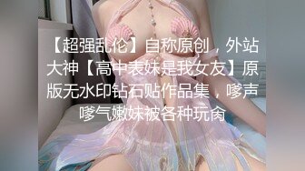 人妻 自慰 自拍