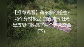 新人！几个学生被干了【05小粉粉】群P~叠罗汉~道具狂插~无美颜滤镜，主打一个真实感~ (3)