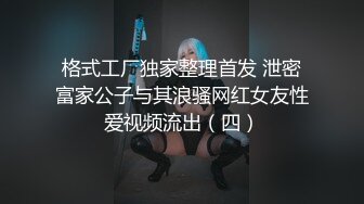 MAD-014_亂世佳人_諜報女子墜入軍閥情網_優質新人初登場官网-韩依人