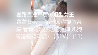 美女人妻和情人酒店偷情,自己无法满足情人把水嫩漂亮的表妹叫来一起伺候,逼逼粉嫩嫩的,2人翘着屁股等待插入!