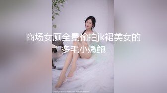 【新速片遞】美女3P 被两根大肉棒轮流猛怼 身材不错 大奶子 无毛鲍鱼 [569MB/MP4/19:15]