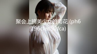 [2DF2] 高颜值妹子 也是一夜情老手了，性欲旺盛娇喘不[MP4/275MB][BT种子]