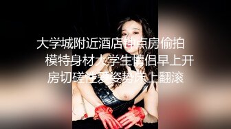 淫妻癖老公半夜趁老婆睡熟，偷偷扒开内裤近距离特写鲍鱼，粉嫩穴肉清晰可见，还要拿剪刀修剪阴毛，真实刺激