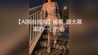 越南小美女全裸泡澡秀