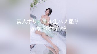 【骚妈带着两个女儿一起大秀直播】全程露脸好刺激黑丝情趣装诱惑吃奶舔逼AV棒自慰骚穴嫩的出水还没毛