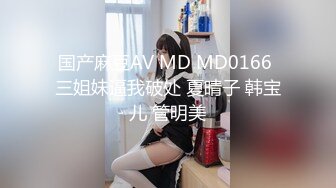 【超嫩美少女】紫涵 理想性伴侣粉嫩紧穴的诱惑 白皙爆乳窈窕身材 大屌火力全开湿淋淋小穴 超享受抽插快感