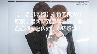 Onlyfans纹身熟女Snowwhitesfairytales合集【198V】 (36)