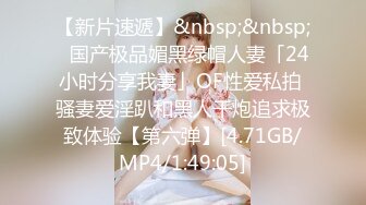 蜜桃影像PME232享受激情性爱的强欲少女