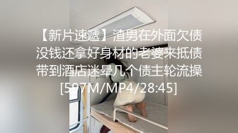 大像传媒之小象探險隊泰國直直撞