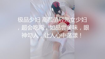 【新片速遞】《熟女控必备✅绝版✌重磅》优酷广场舞露脸轻熟女【玲珑】顶级高价订制露脸自慰情趣装淫语挑逗特会整活不一样的感觉[4530M/MP4/01:40:21]