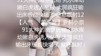 【新片速遞】&nbsp;&nbsp;少妇在家偷情 来点特写 逼里在放屁 我想啊 被无套输出 逼有点黑 [99MB/MP4/01:22]