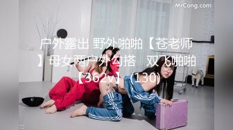 【我在上戏学表演】女神爱书法，爱跳舞，才女加美女，身材还一级棒，水汪汪的穴 (1)