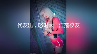 [MP4/ 1.9G] 360监控偷拍&nbsp;&nbsp;中年领导和丰满女下属午休时间情趣酒店开房啪啪