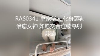 重磅福利，复刻版名人卡戴娜OF顶级身材巨乳女神【阿多拉】私拍视图全套，尤物般的身体紫薇被大肉棒征服 (8)