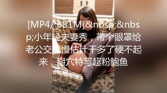 [MP4]【有点像混血粉嫩美妞】新买道具试用，无毛小穴，假屌爆菊花，双洞齐插，按摩器震动一脸享受，手指扣入娇喘