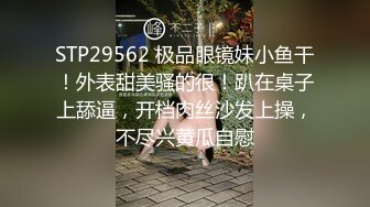 国产剧情_口爆X情色到府女按摩师_到府帮男客人按摩服务～看我怎么一步步按到你受不了！把男客人吃掉