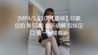 【蜜汁白虎❤️女神】娜娜✿ 超人气台北玩偶姐姐 富婆攻略手册第二部 女S调教公狗 尽情享受女王寸止榨精