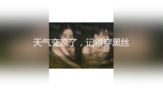 [MP4/ 2.66G] 三个00后嫩妹妹！幸福老哥一挑三！超嫩美乳粉穴，双头龙女女互插