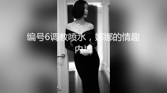 人妻少妇，淫荡的大学英语老师，三个洞都被塞满，无套内射BB穴，口爆吃精子！飘飘欲仙快乐过神仙！