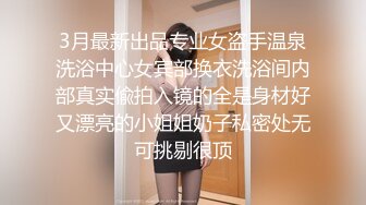 你的女神有钱人的母狗！推特富二代【上海大少爷】订阅性爱私拍，约炮各行各业极品露脸母狗，人生赢家