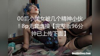 ❤️超颜值极品❤️颜值巅峰唯美女神〖狐不妖〗优雅性感旗袍御姐女神全程被干娇喘不止，各种姿势轮番上阵，顶级反差