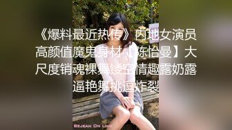 【新片速遞】 ⚫️⚫️酒店真实偸拍大学生情侣开房滚床单，舔逼小王子口活了得吸的漂亮女友欲仙欲死嗲叫求肏，女上位正反全自动[1000M/MP4/46:26]