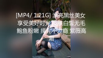 新约jk圈女神！ 细腰白丝后入，女上位高潮