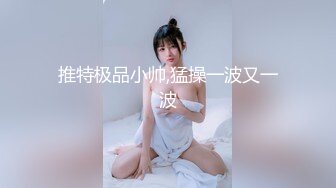 北京小骚货